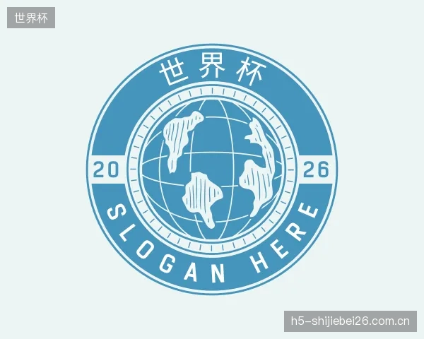 介绍世界杯平台